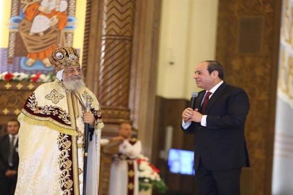 البابا تواضروس يشكر الرئيس السيسي على التهنئة بالصوم