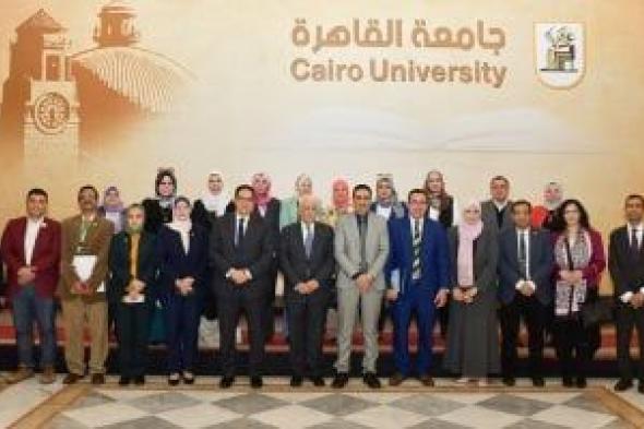 التخطيط تدشن النسخة الأولى من مبادرة جامعات مستدامة بالتعاون مع جامعة القاهرة