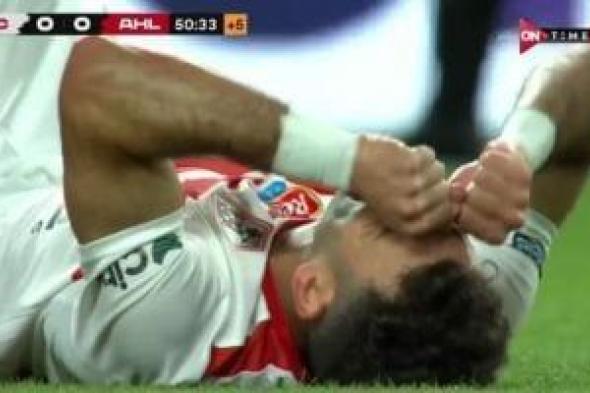 والد زيزو يكشف حجم إصابة اللاعب فى نهائى كأس مصر.. ويؤكد: لم يكن جاهزًا