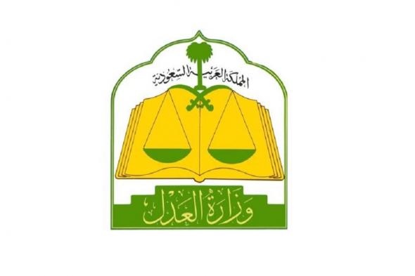 السعودية | المحكمة العليا تدعو إلى تحري رؤية هلال شهر رمضان مساء غدٍ الأحد التاسع والعشرين من شهر شعبان