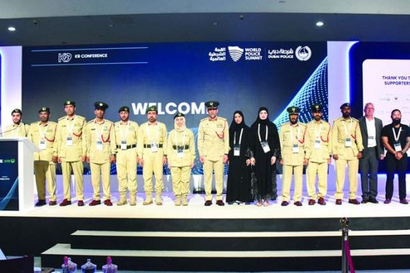 الامارات | تكريم سلامة بنت محمد بن راشد تقديراً لدعمها منظومة إدارة التفتيش الأمني «K9»