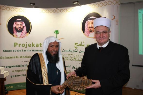 "الشؤون الإسلامية" تدشن برنامجي هدية خادم الحرمين لتوزيع التمور وتفطير الصائمين بكرواتيا