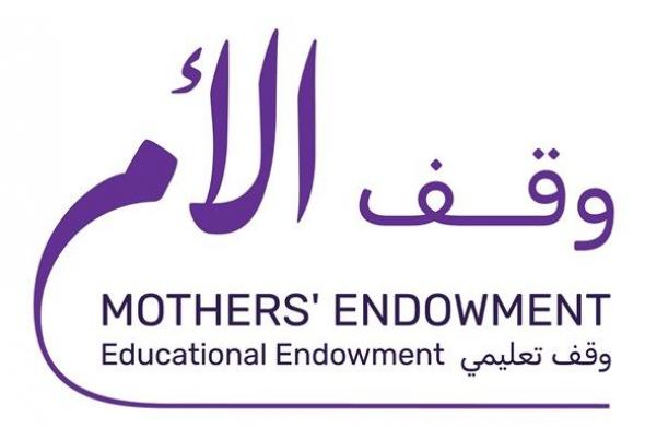 "وقف الأم".. تطور نوعي في مسيرة الحملات الخيرية والإنسانية خلال رمضان