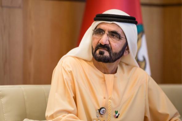 الامارات | محمد بن راشد: نبارك لشعب الإمارات ولجميع الشعوب العربية والإسلامية حلول الشهر الفضيل