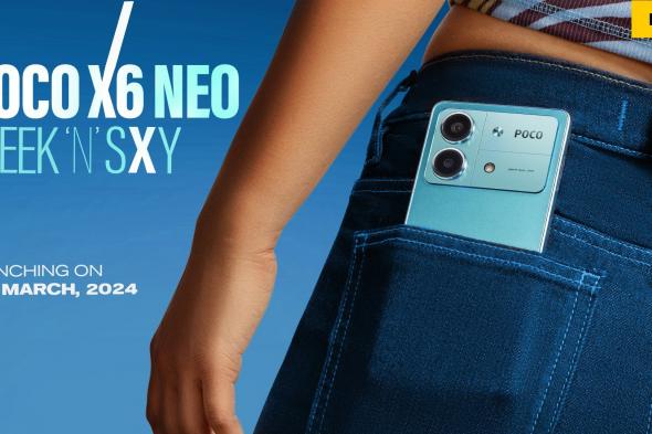 تكنولوجيا: الكشف عن تاريخ إطلاق وتصميم هاتف Poco X6 Neo