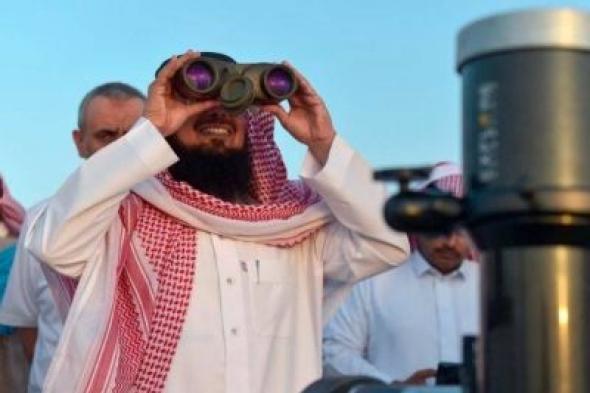 تراند اليوم : مرصد تمير يعلن تعذّر رؤية هلال رمضان مساء اليوم بسبب الأجواء