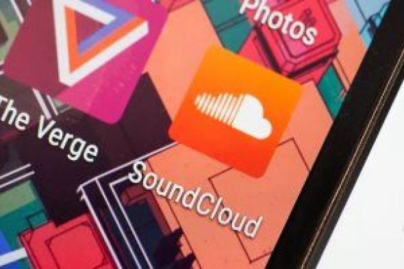 تكنولوجيا: اعرف الطريقة الرسمية لتحميل الأغانى من SoundCloud