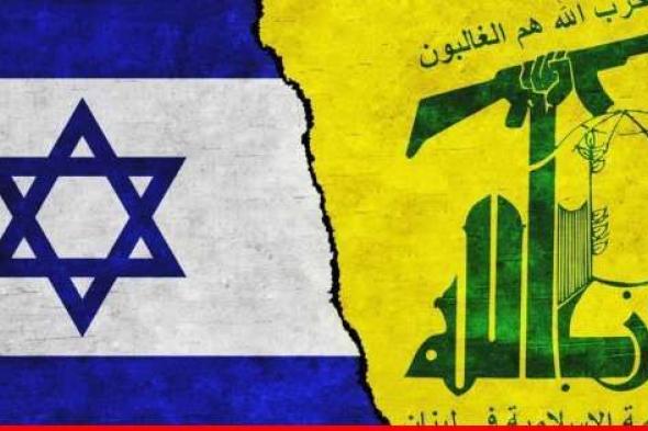 "الجريدة": إسرائيل تراهن على أن "حزب الله" لا يريد الانخراط بحرب شاملة ولهذا تكثف ضرباتها