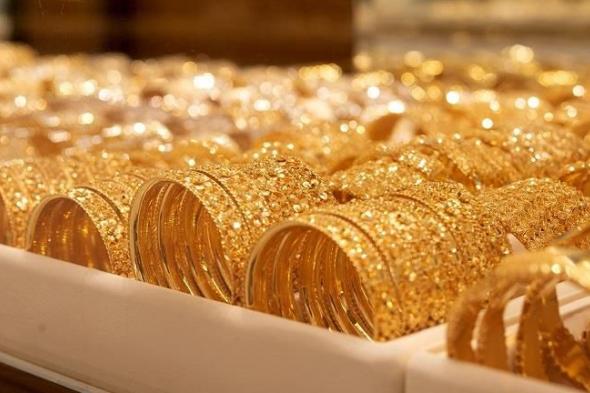 سعر الذهب يقلص خسائره ويرتفع 10 جنيهات بمنتصف التعاملات
