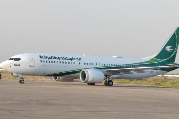 العراق يمتلك 6 طائرات منها.. فشل بوينغ 737 ماكس بنحو 40% من الاختبارات