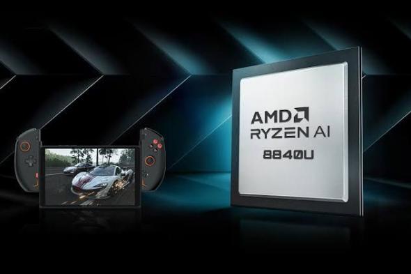 تكنولوجيا: الإعلان عن أسعار وتاريخ إطلاق ONEXPLAYER 2 Pro مع بطاقة AMD Ryzen 7 8840U الجديدة