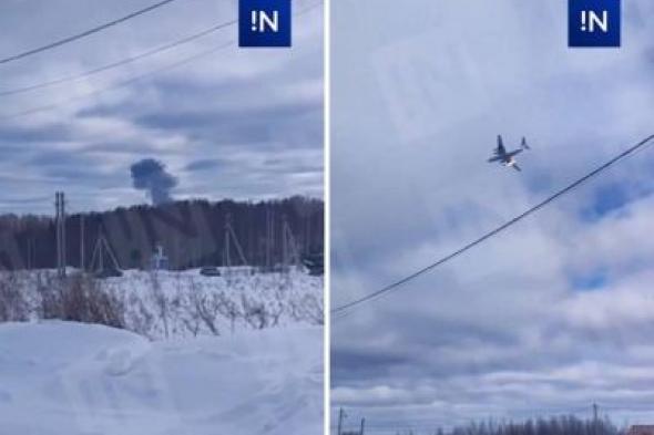 تراند اليوم : شاهد.. لحظة سقوط طائرة شحن روسية على متنها 15 عسكريا