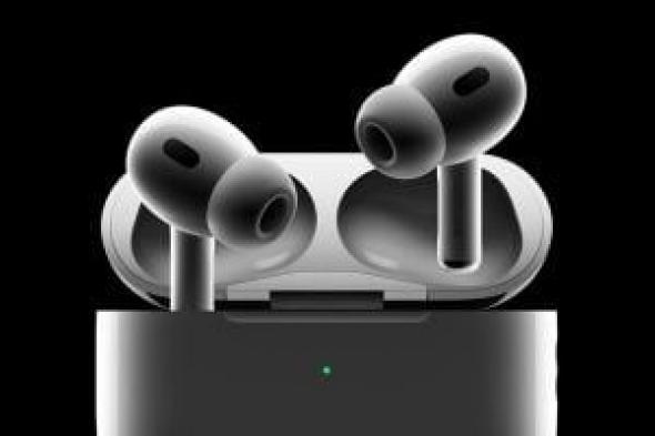 تكنولوجيا: تقرير: نظام التشغيل iOS 18 يتضمن "وضع السمع" الجديد لـAirPods Pro