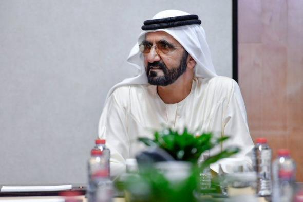 الامارات | محمد بن راشد يصدر قانون إنشاء "مؤسسة دبي للمساهمات المجتمعية"