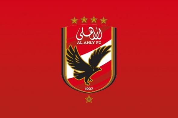 اتحاد الكرة يقرر إيقاف صاروخ الاهلي بسبب مدرب منتخب مصر