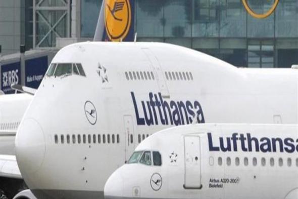 إضراب جديد في شركة الطيران الألمانية لوفتهانزا