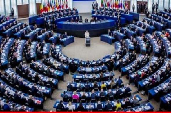 البرلمان الأوروبي يتبنى قانون حرية وسائل الإعلام