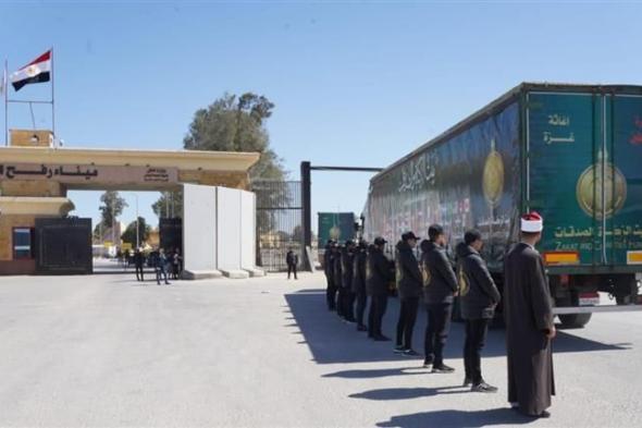دخول 100 شاحنة عملاقة لـ"بيت الزكاة والصدقات" إلى قطاع غزة بمشاركة 80 دولة