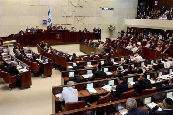 لتمويل حرب غزة.. الكنيست الإسرائيلي يقر تعديل ميزانية 2024