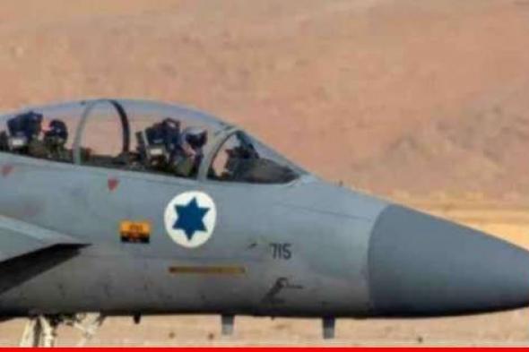 "النشرة": الطيران الحربي الإسرائيلي خرق جدار الصوت في أجواء صيدا ومناطق جنوبية