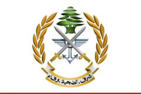 الجيش: توقيف 5 لبنانيين وسوريَّين في مدينة طرابلس ومنطقتَي الهرمل وبريتال