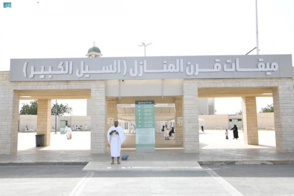 شاشات رقمية بمساجد مكة لتحسين تجربة المصلين