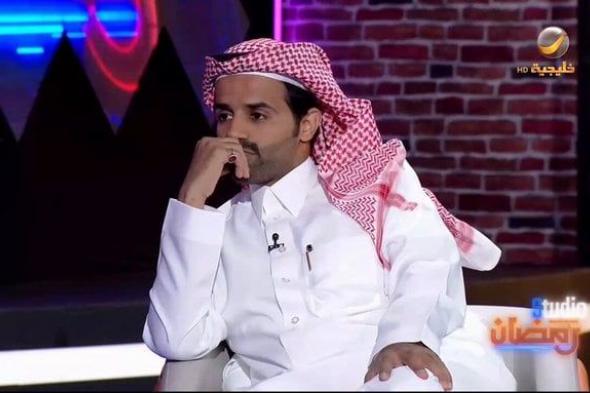 بالفيديو: سعود القحطاني يرد على اتهامه باستغلال والدته لزيادة المشاهدات