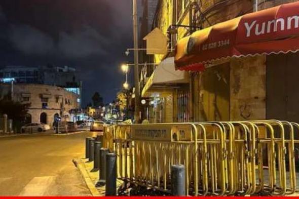 وسائل إعلام إسرائيلية: مقتل رقيب أول في عملية الطعن في النقب