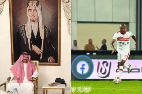 تراند اليوم : الأمير "عبد الله بن سعد" يتوعد بمقاضاة اللاعب المصري "شيكابالا"