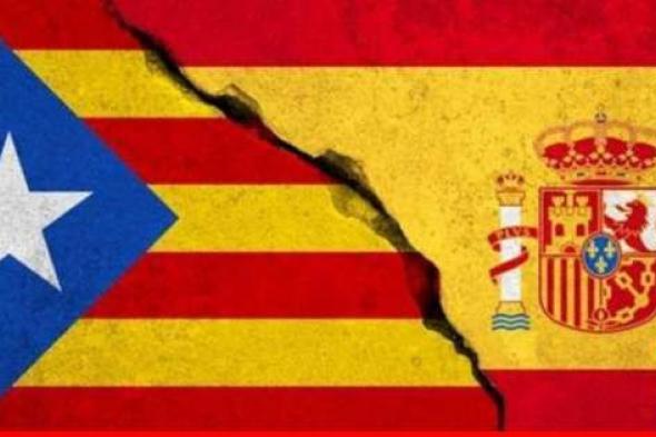 النواب الإسبان يقرّون مشروع قانون العفو عن الانفصاليين الكاتالونيين
