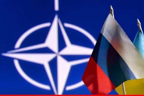 وزير الخارجية الإيطالي: الناتو لا ينبغي أن يرسل قوات إلى أوكرانيا لأن هذا يهدد بحرب عالمية ثالثة