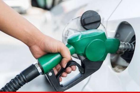 ارتفاع سعر صفيحتَي البنزين 6000 ليرة وانخفاض المازوت 12000 ليرة