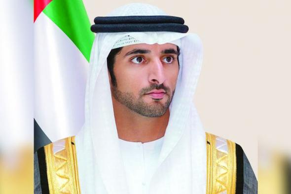 الامارات | حمدان بن محمد:  «وقف الأم» تعكس قيم التراحم والتكافل  في مجتمع الإمارات