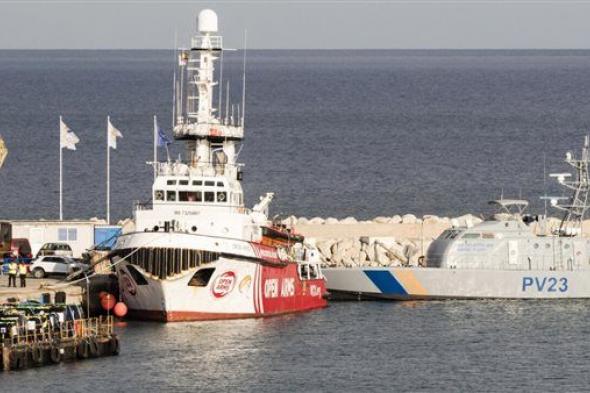 سفينة أوبن آرمز تفرغ حمولتها بالكامل في قطاع غزة
