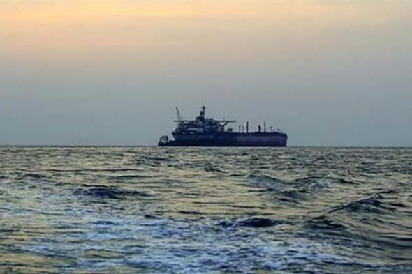 أمبري للأمن البحري: تعرض سفينة لهجوم شمال غربي الحديدة باليمن