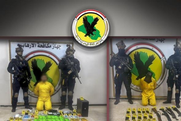 القبض على إرهابيين اثنين ينتميان لـ"داعش" في كركوك
