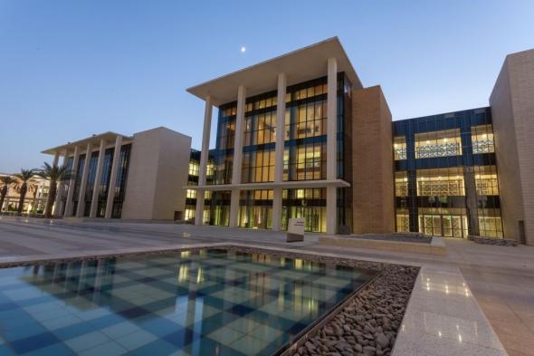 جامعة الأميرة نورة تفتح باب التقديم لمِنح التميز لطالبات الدراسات العليا