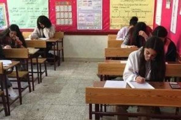مديرية التربية والتعليم بالجيزة تعلن جداول امتحانات شهر مارس