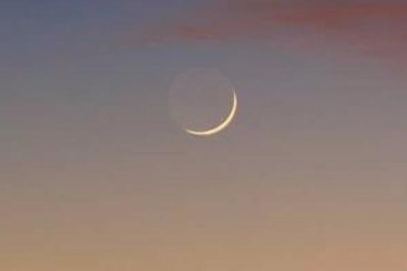 الجمعية الفلكية بجدة: "قمر رمضان" فى تربيعه الأول اليوم