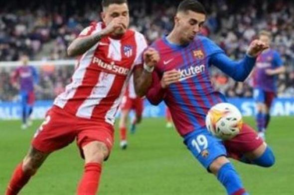 تحليل فني.. برشلونة يواصل تفوقه على أتلتيكو مدريد في الدوري الإسباني