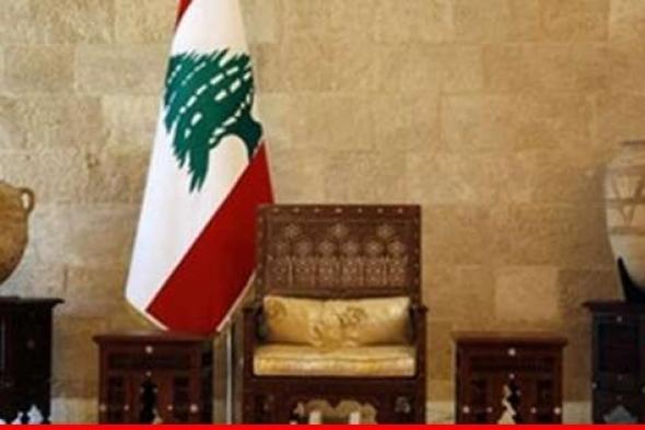 بين تحرك "الخماسية" وحراك الدوحة... هل يقترب "الخرق الرئاسي"؟