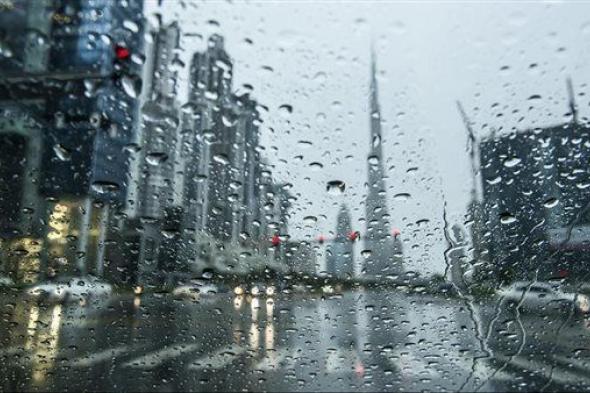 أمطار وسحب.. تفاصيل طقس الإمارات اليوم الإثنين