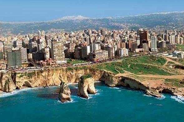 الامارات | لبنان الدولة الأكثر بؤساً بين العرب .. والـ 3 على مستوى العالم