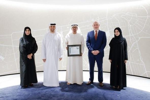 بلدية دبي تحصد أعلى تصنيف من "معهد الابتكار العالمي"