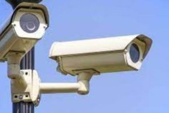تركيب كاميرات مراقبة شرط لترخيص المحال العامة والغلق للمخالفين