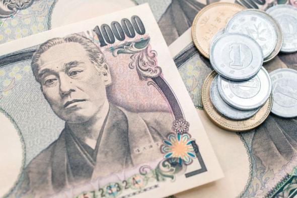 انخفاض الين مع التحول التاريخي لسياسة بنك اليابان