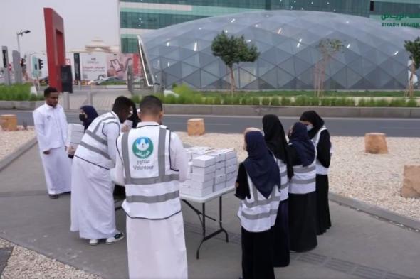 لنشر الخير والعطاء.. إطلاق مبادرة "إفطار الصائمين" في الرياض