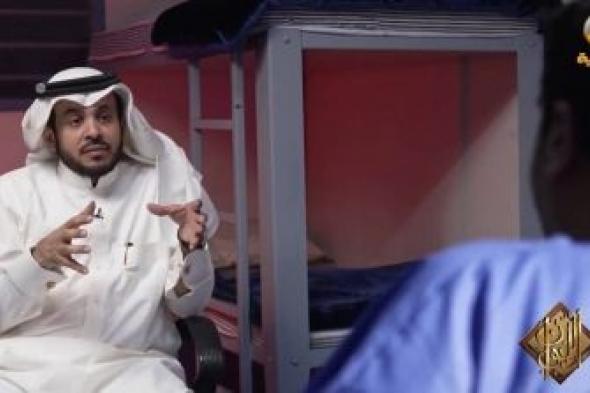 تراند اليوم : بالفيديو.. "مسجون" يكشف طريقة دخول المخدرات إلى السعودية.. وكيفية توزيعها على المدمنين وأسباب انخفاض سعر الشابو