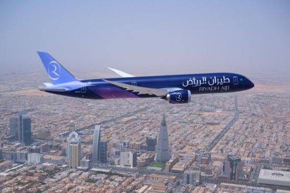 طيران الرياض ينضم رسمياً للميثاق العالمي للأمم المتحدة UNGC