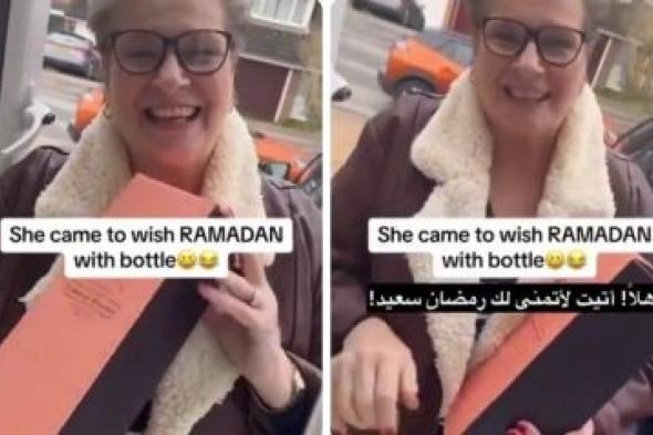 تراند اليوم : مسنة بريطانية تفاجئ جارها المسلم وتقدم له "شامبانيا" بمناسبة شهر رمضان.. شاهد ردة فعله